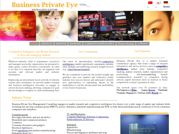 www.businessprivateeye.com