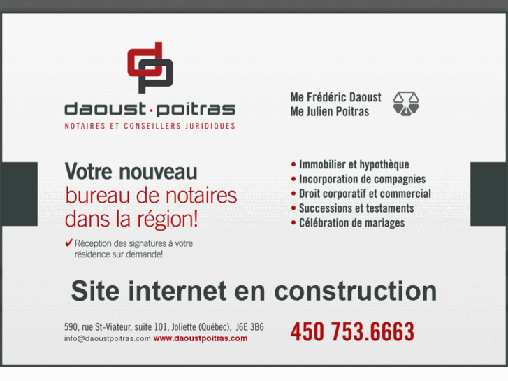 www.daoustpoitras.com