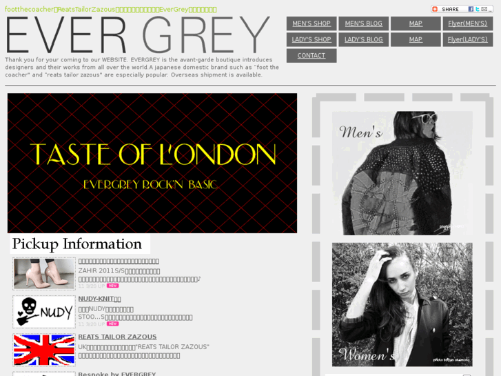 www.evergrey.com