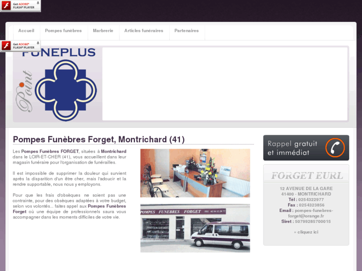 www.forget-montrichard-41.com