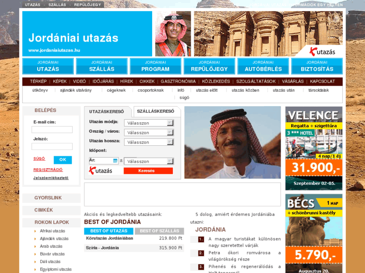 www.jordania-utazas.com