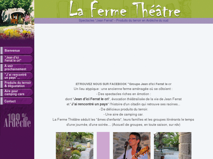 www.lafermetheatre.com