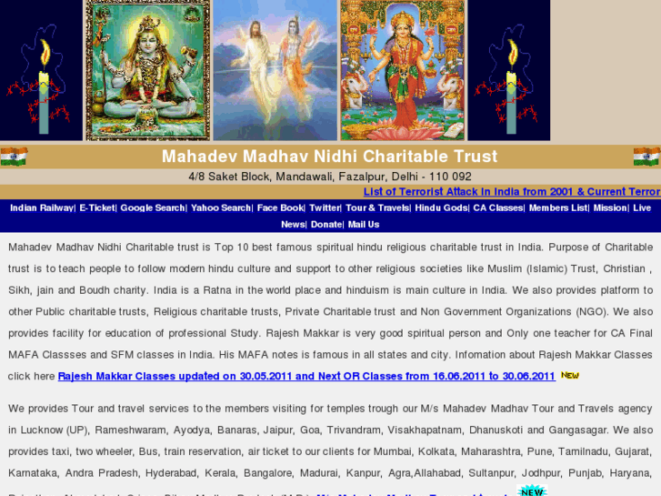 www.mahadevmadhavnidhi.org