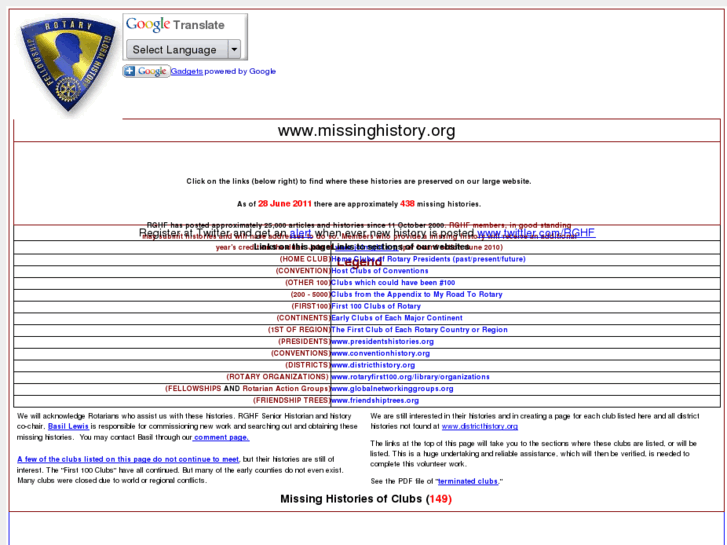 www.missinghistory.org