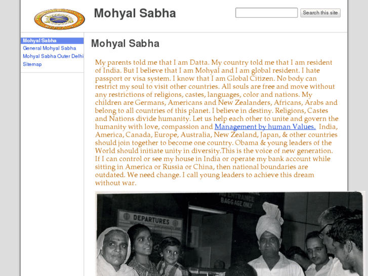 www.mohyalsabha.com