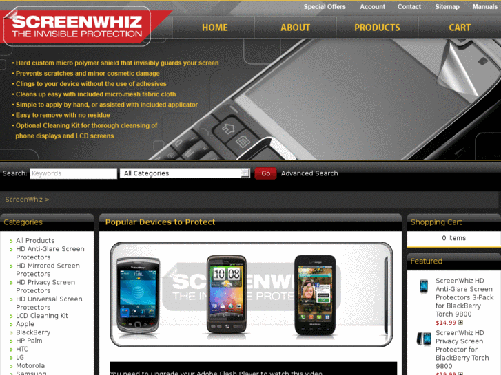 www.screenwhiz.com