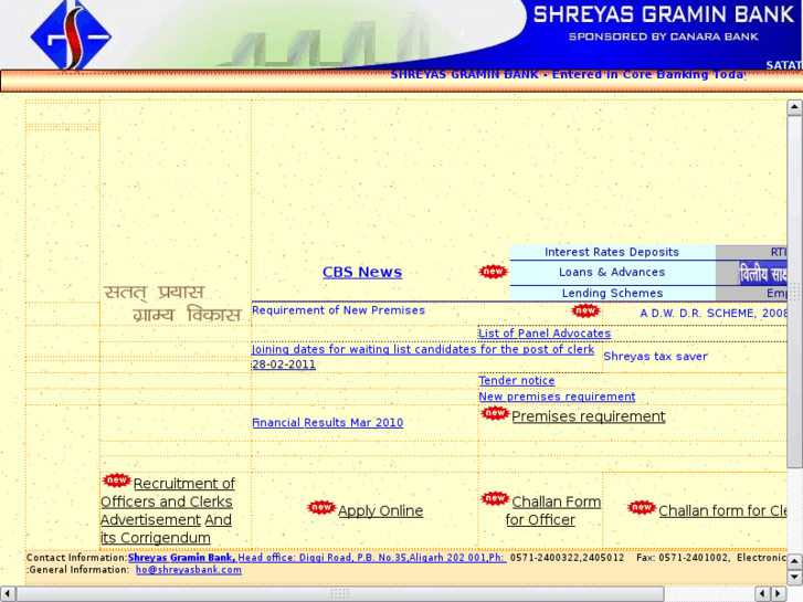 www.shreyasbank.com