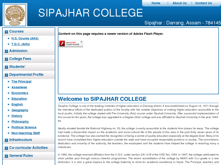 www.sipajharcollege.com