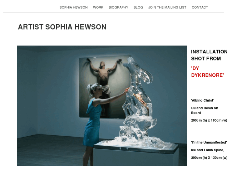 www.sophiahewson.com