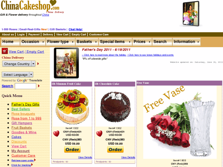 www.chinacakeshop.com