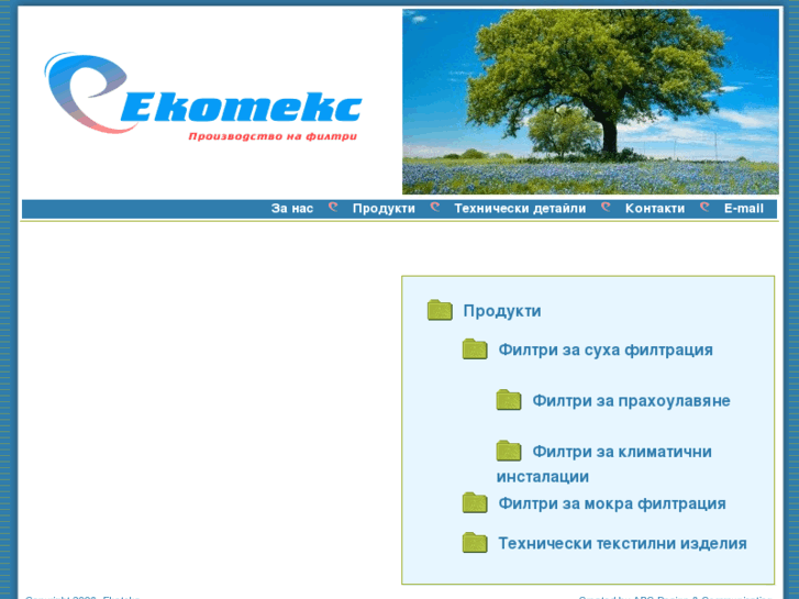 www.ekotekc.com