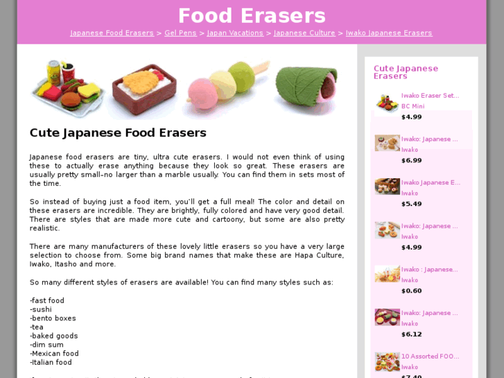 www.fooderasers.org