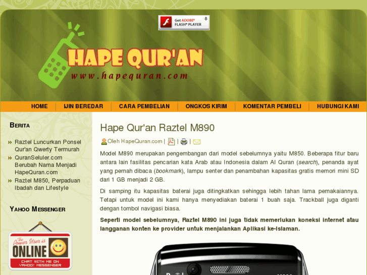 www.hapequran.com