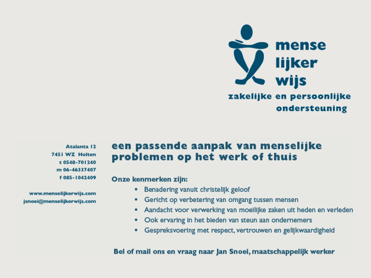 www.menselijkerwijs.com