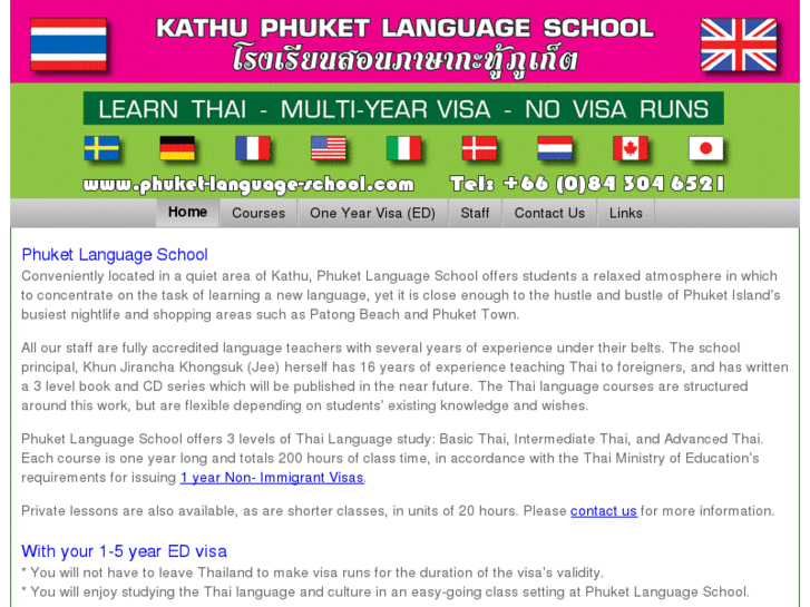 www.phuket-language-school.com