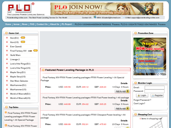 www.powerleveling-online.com