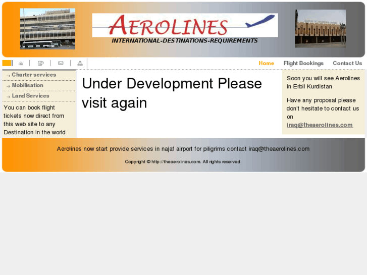 www.theaerolines.com