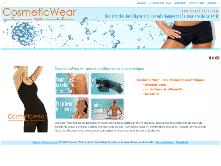 www.cosmeticwear.com