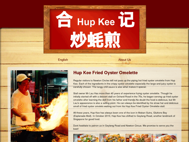 www.hupkeeoyster.com