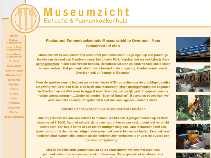 www.museumzicht.nl