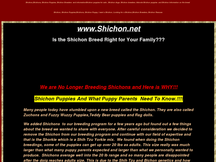 www.shichon.net