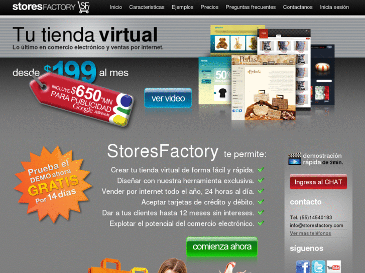 www.storesfactory.com