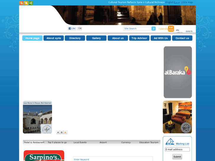 www.welcometosyria.net