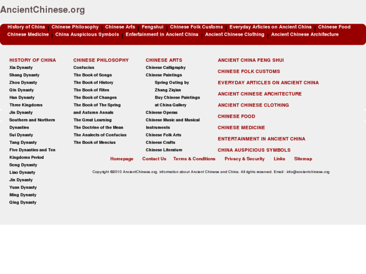 www.ancientchinese.org
