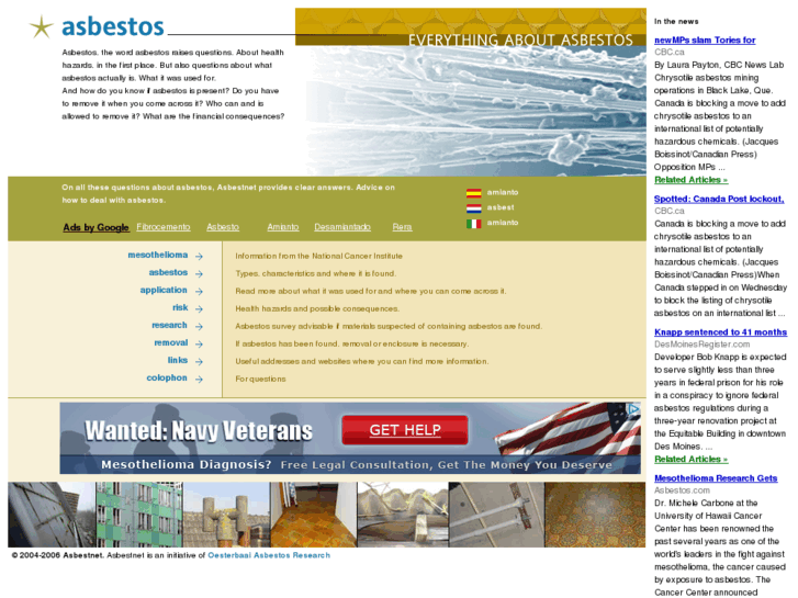 www.asbestos-amianto.com