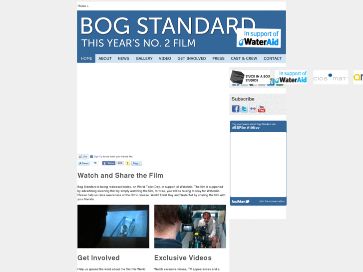 www.bogstandardfilm.com