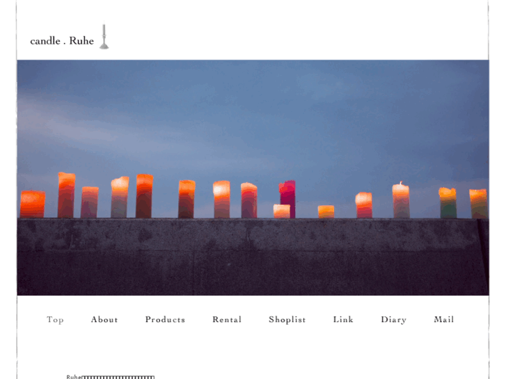 www.candle-ruhe.com