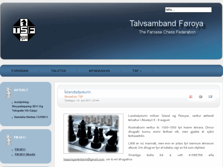 www.faroechess.com