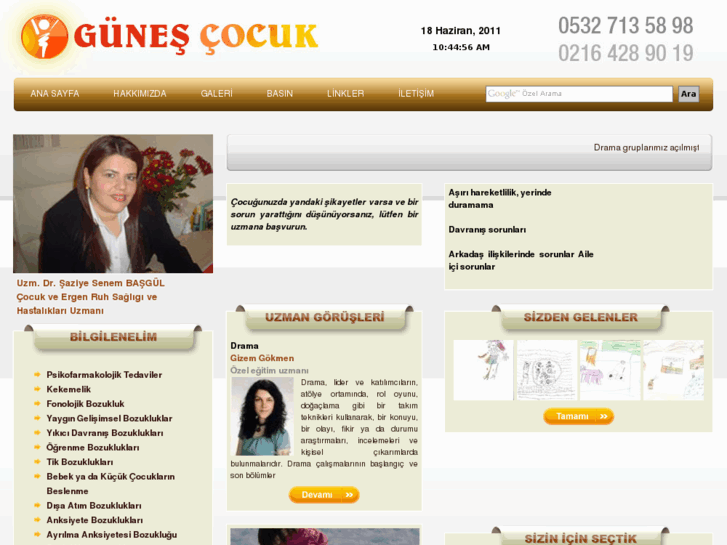 www.gunescocuk.com