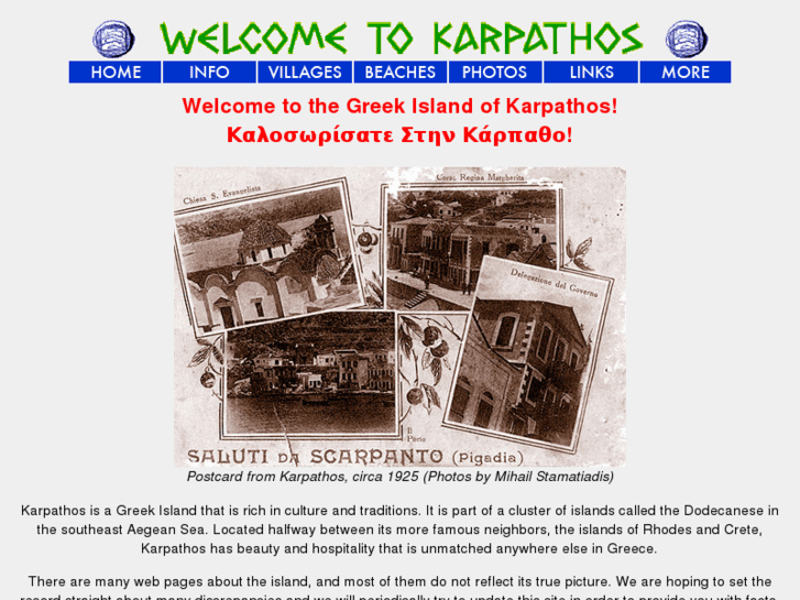 www.karpathos.org