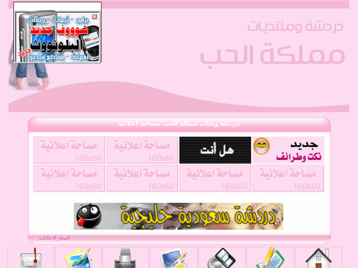 www.ksa-7ob.com