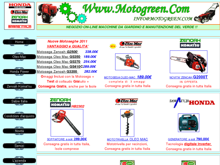 www.motogreen.com