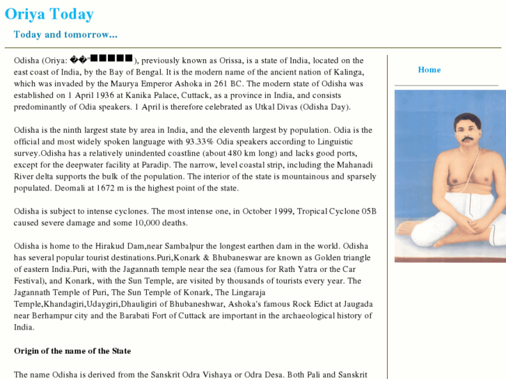 www.oriyatoday.com