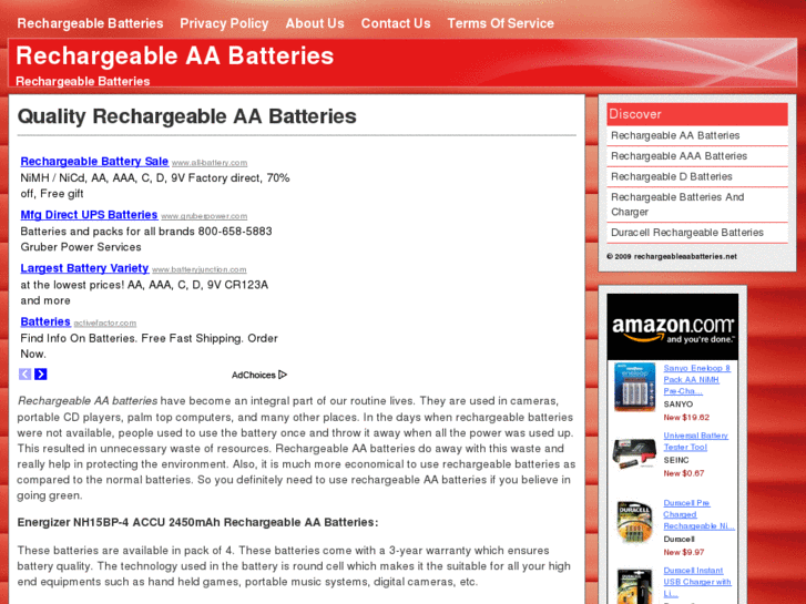 www.rechargeableaabatteries.net