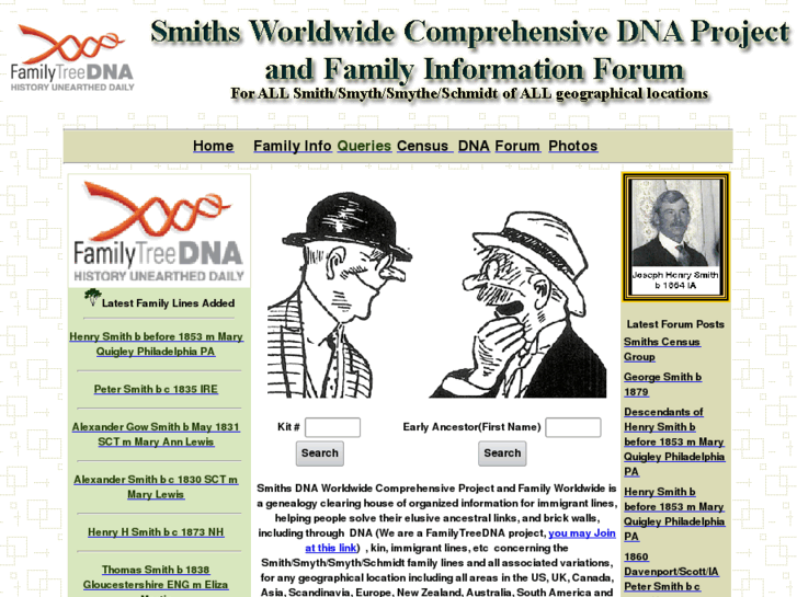 www.smithsworldwide.org