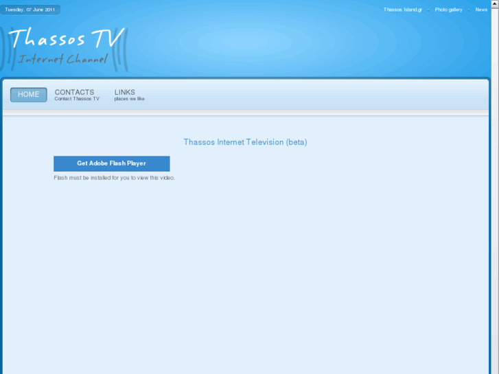 www.thassos-tv.gr