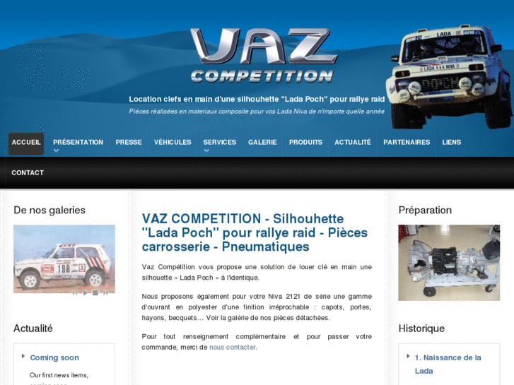 www.vazcompetition.com