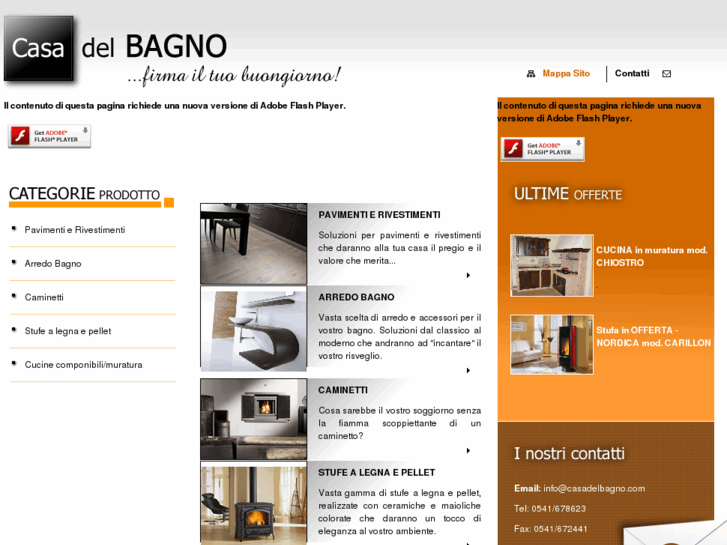 www.casadelbagno.com