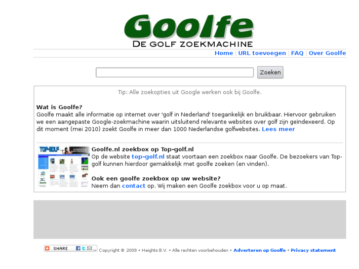 www.goolfe.biz