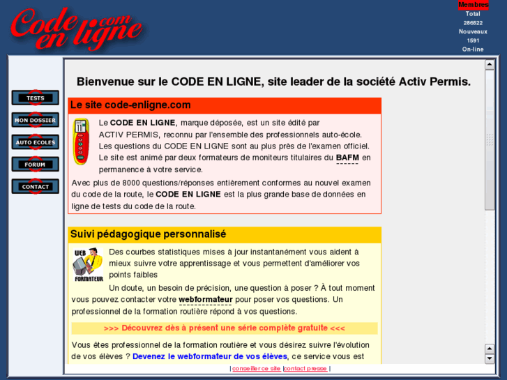www.jecode.com