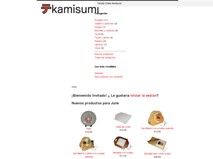 www.kamisumi.es