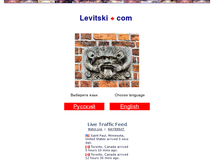 www.levitski.com