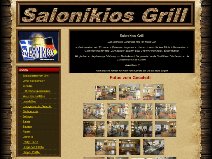 www.salonikios.com