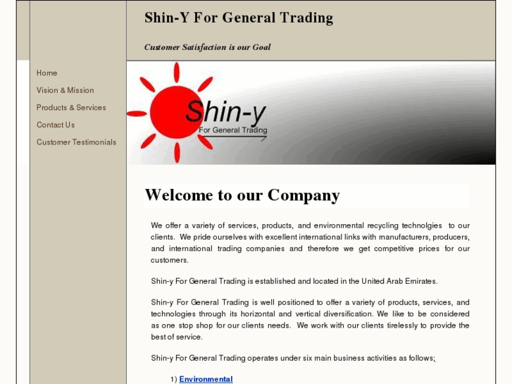 www.shin-y.net