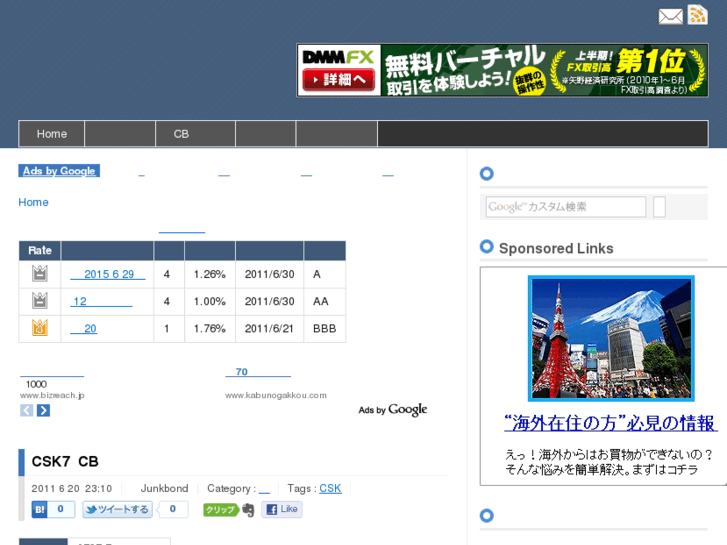 www.t-note.info