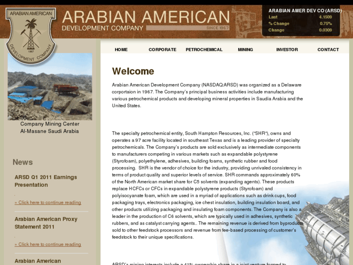 www.arabianamericandevelopment.com